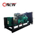 700kv/700kVA/560kw 3 Single Phase Power Super Silent Soundproof Enclosure Diesel Generator/Generating Set Price